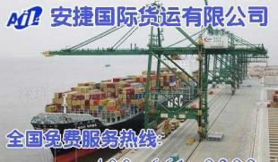 供应中港物流服务 香港货运 香港快件进口_二手设备转让_世界工厂网中国产品信息库