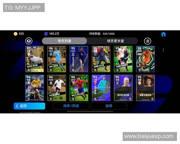 实况足球最新卡包推荐球星精选 让你的阵容更具竞争力