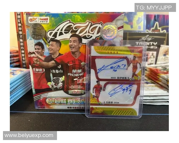 三元拆包足球球星卡开箱惊喜不断超值好礼等你来拿 三元拆包足球球星卡开箱惊喜不断超值好礼等你来拿