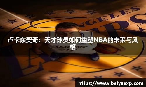 九游娱乐入口官网