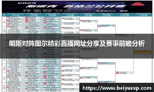 九游娱乐平台