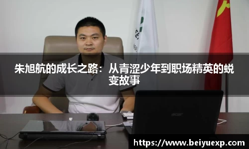 九游娱乐入口官网