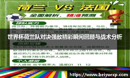 九游娱乐