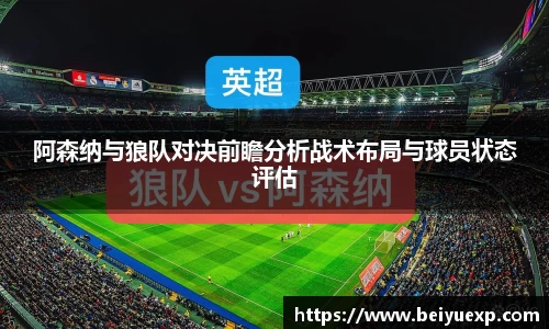 九游娱乐