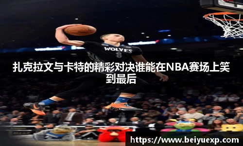 九游娱乐入口官网
