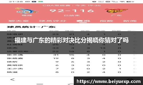 九游娱乐平台