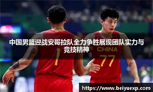 九游娱乐平台