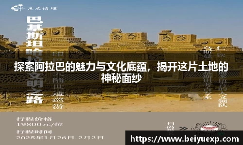 九游娱乐jiuyou