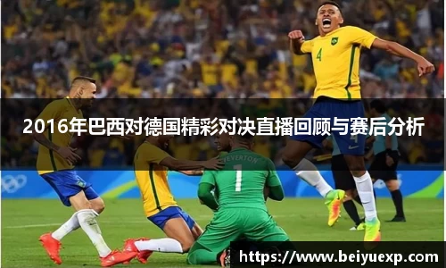 九游娱乐jiuyou