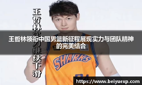 九游娱乐平台
