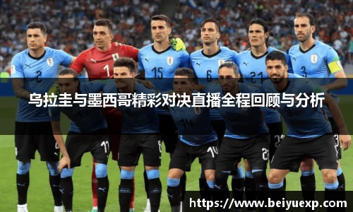 九游娱乐入口官网