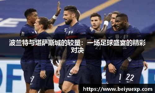 九游娱乐平台