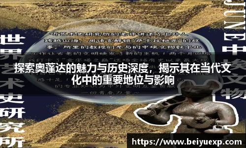 九游娱乐jiuyou