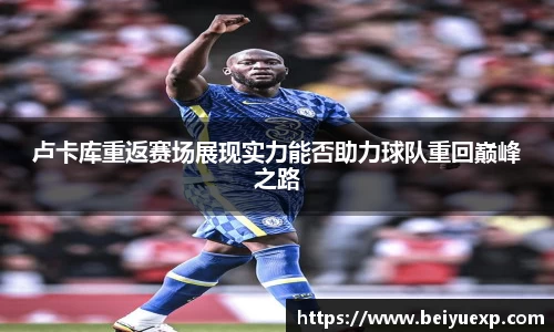 九游娱乐入口官网