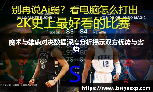 九游娱乐平台