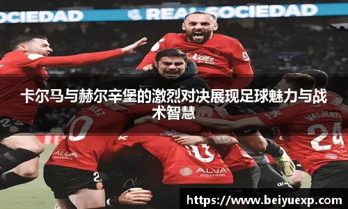 九游娱乐入口官网
