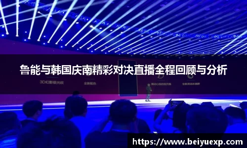 九游娱乐平台