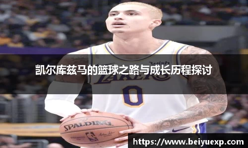 九游娱乐