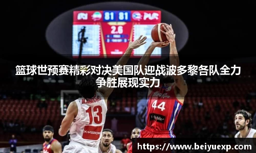 九游娱乐入口官网