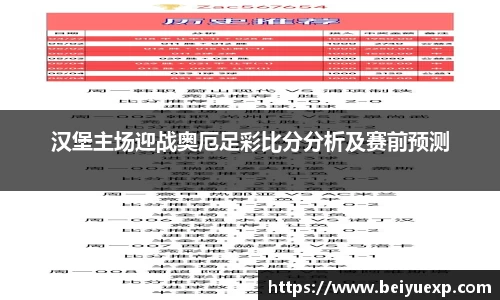 九游娱乐入口官网