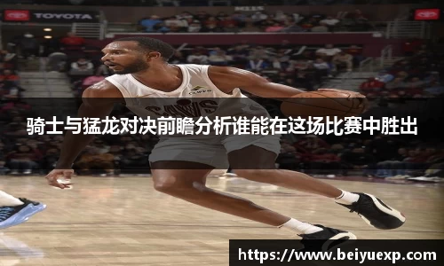 九游娱乐入口官网