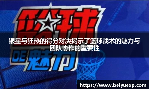 九游娱乐入口官网