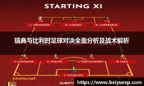 九游娱乐