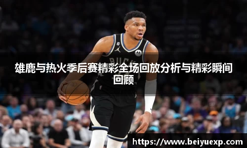 九游娱乐