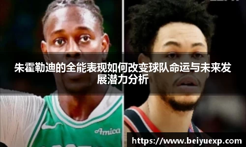 九游娱乐jiuyou