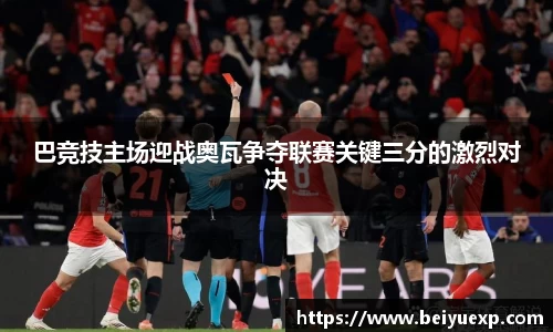 九游娱乐平台