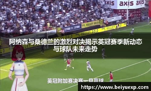 九游娱乐入口官网