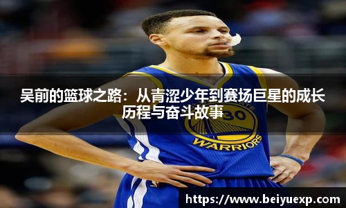 九游娱乐入口官网