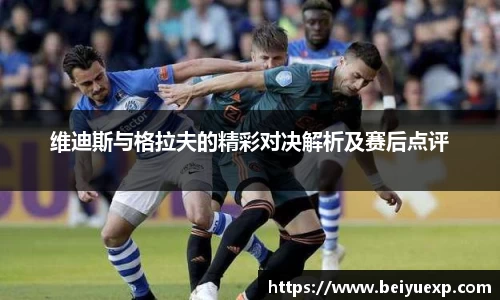 九游娱乐平台