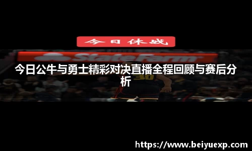 九游娱乐