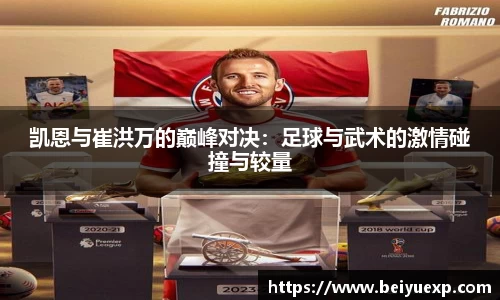 九游娱乐平台
