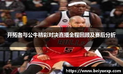 九游娱乐入口官网