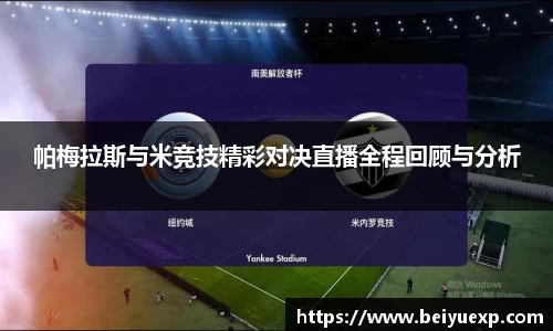 九游娱乐jiuyou