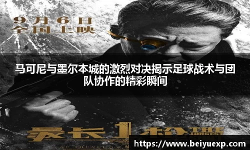 九游娱乐入口官网