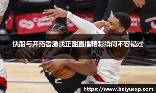 九游娱乐平台