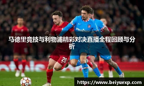 九游娱乐入口官网