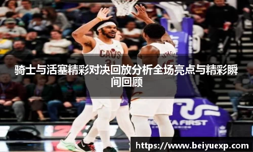 九游娱乐