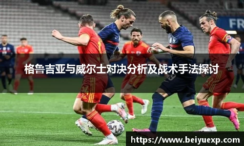 九游娱乐平台