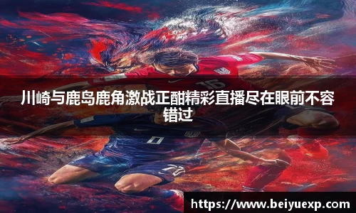 九游娱乐jiuyou
